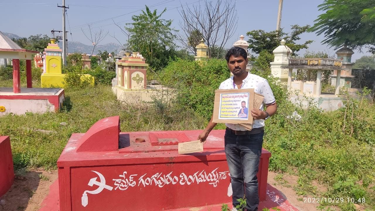 kota_shyam kumar independent candidate services